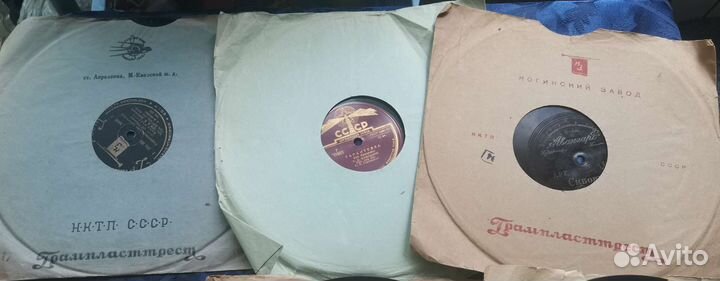 Старые патефонные пластинки (9шт)