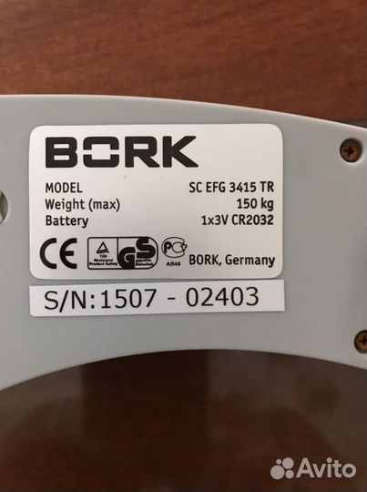 Весы напольные электронные bork
