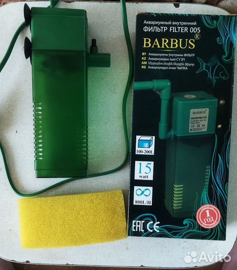 Фильтр для аквариума Barbus
