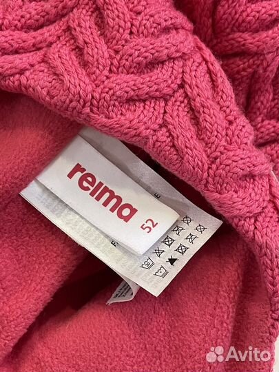 Шапка зимняя для девочки Reima