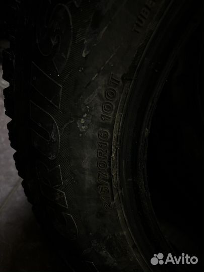 Bridgestone Ice Cruiser 7000 215/70 R16 100T