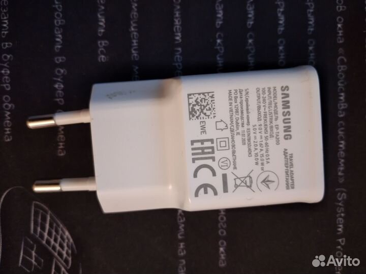 Samsung galaxy A21s