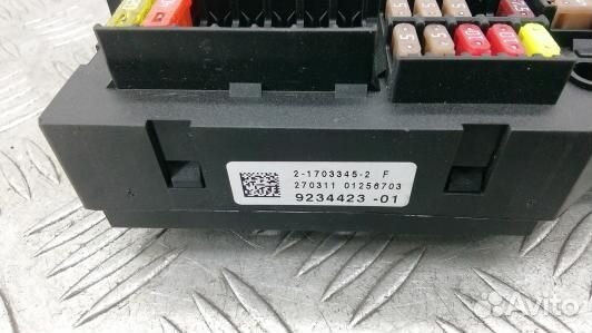 Блок предохранителей BMW 5 F10/F11 (3BA09M101)