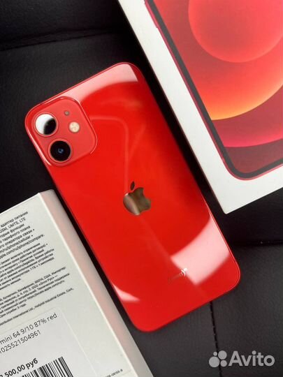 Компактный iPhone 12 mini
