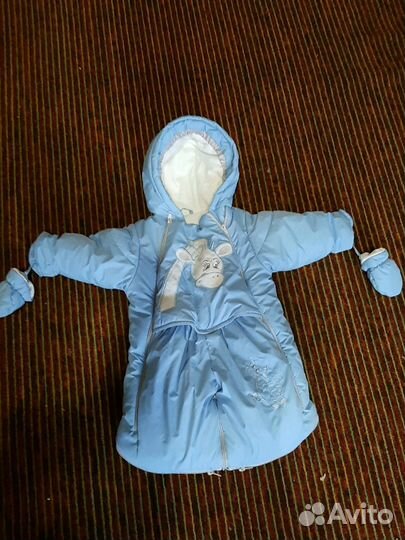 Комбинезон