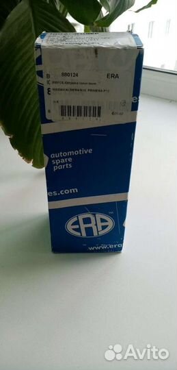 Катушка зажигания