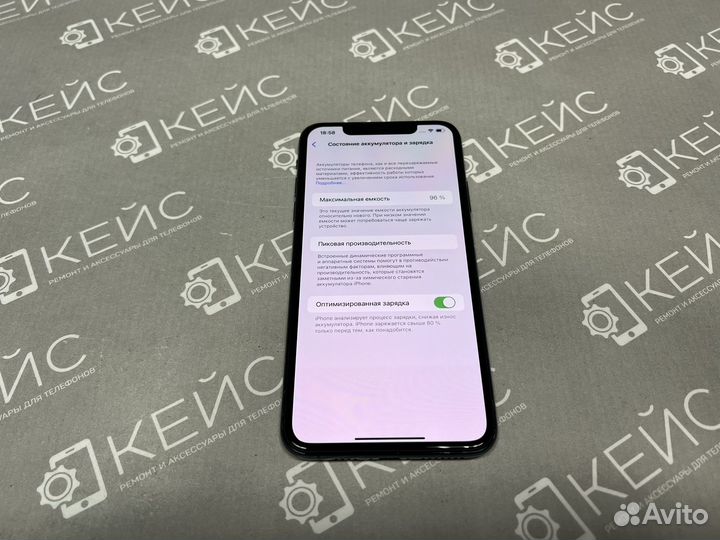 iPhone 11 Pro Max Midnight Green 256Gb