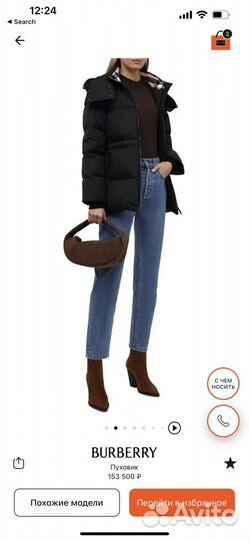 Пуховик Burberry оригинал
