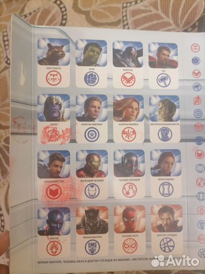 Много наборов по акциям