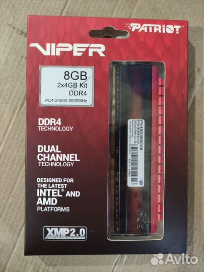 Оперативная память ddr4 4gbx2(8gb) 3000mhz XMP