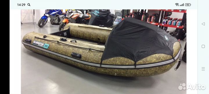 Лодка пвх Gladiator 380