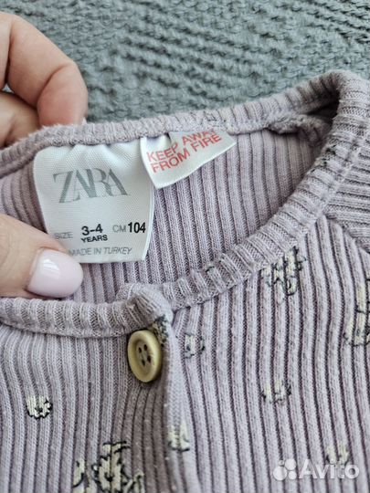 Пакет платье Zara next