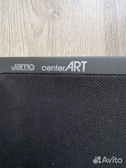 Jamo center ART