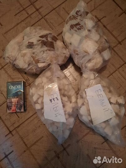 Лисички/Черноплодка/Описание читайте