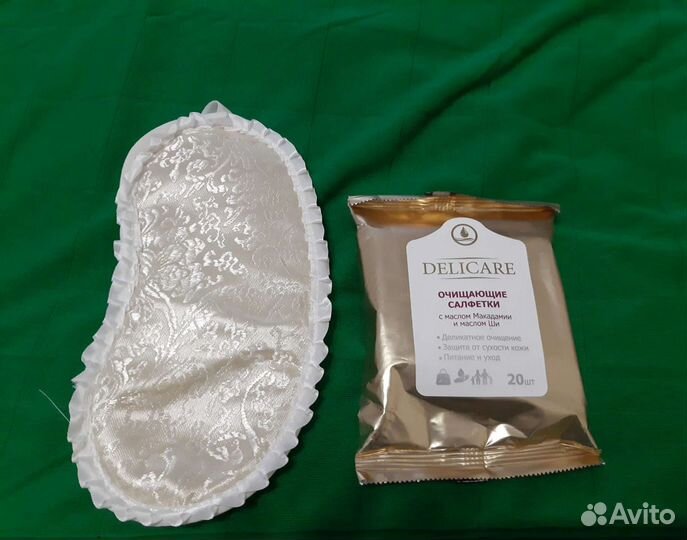 Расходные материалы