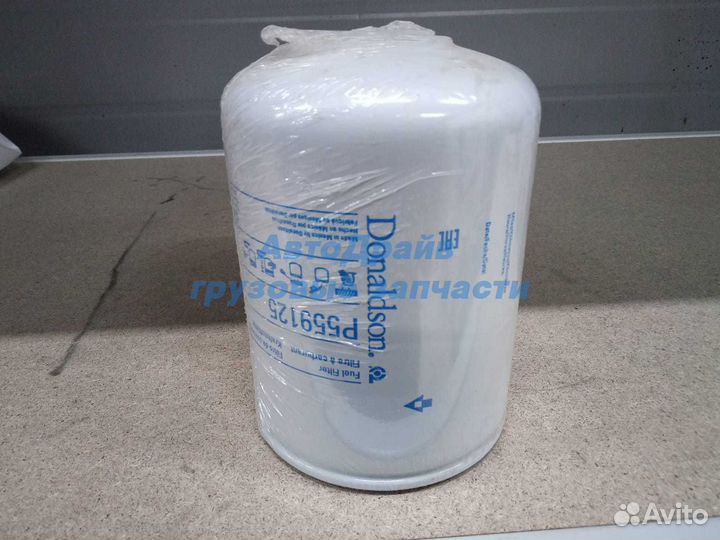 Фильтр топливный сепаратора Carrier D-17,75/18,31