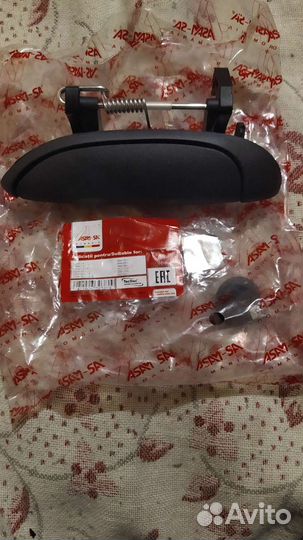 Ручка автомобильной двери