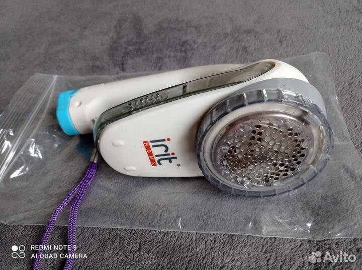 Машинка для удаления окатышей