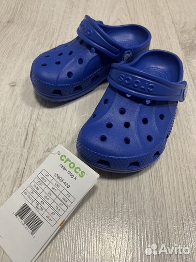 Crocs детские новые с8-9