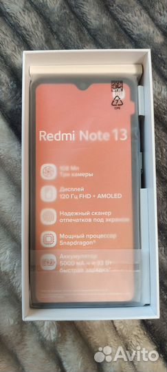 Xiaomi Redmi Note 13, 8/128 ГБ