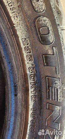 Bridgestone Potenza RE003 Adrenalin 235/50 R18 101W