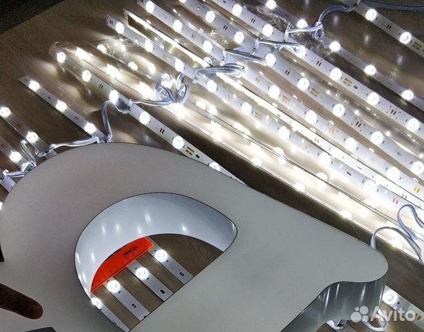 Светодиодные линейки