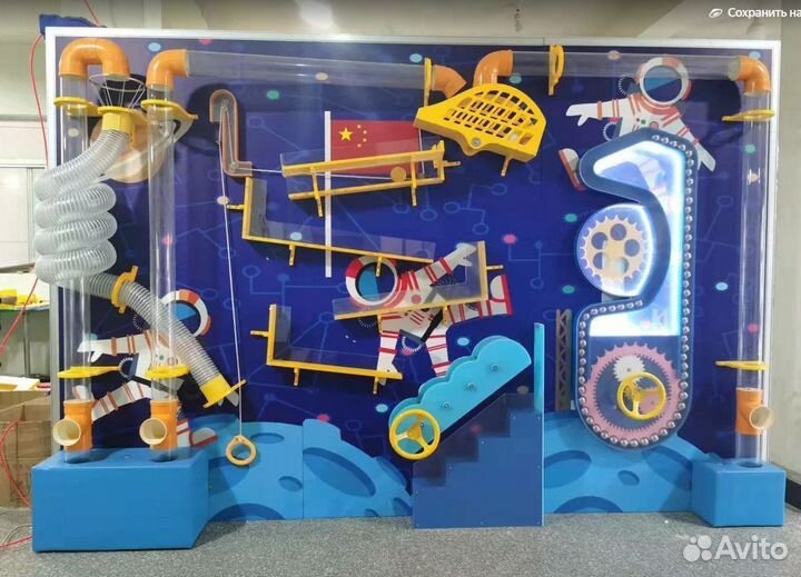 Интерактивная стена