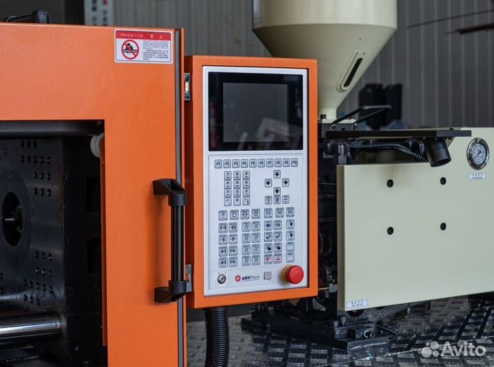 Термопластавтомат AP100-S