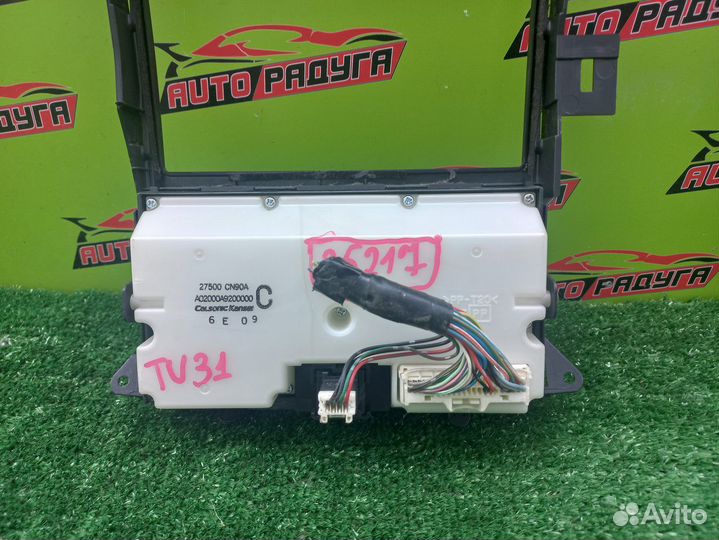 Блок управления климат-контролем nissan PNU31, PU3