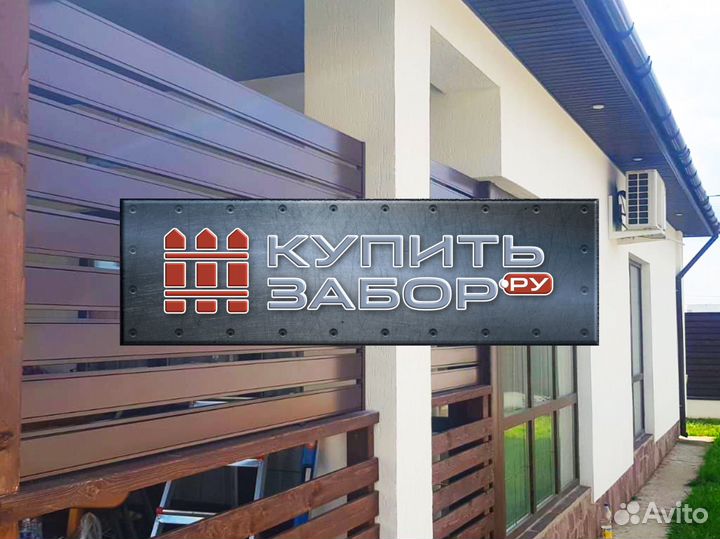 Металло Планкен