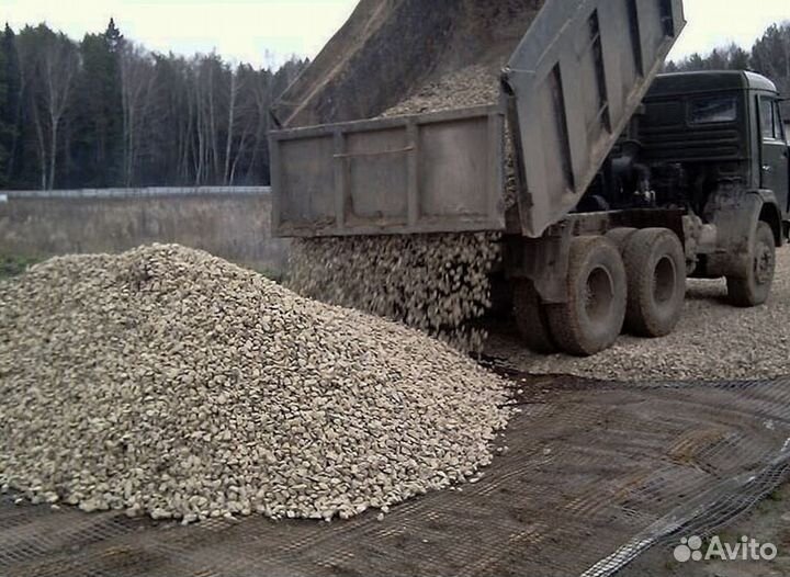 Щебень крупный