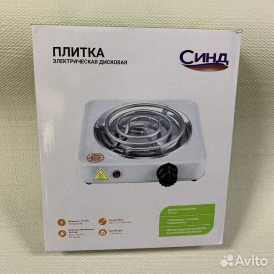 Электрическая плита