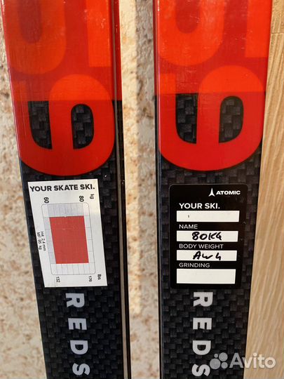 Беговые лыжи Atomic redster s9 carbon red