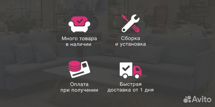 Кресло Адмирал home