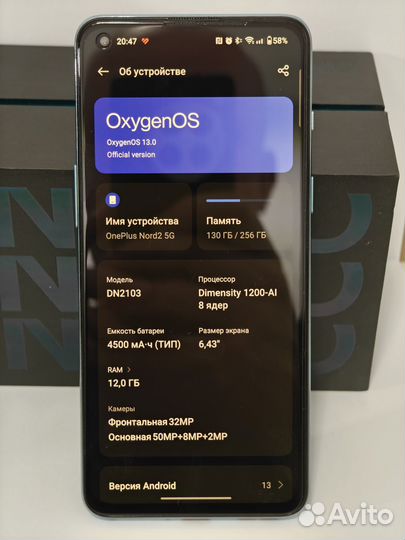 OnePlus Nord 2, 12/256 ГБ