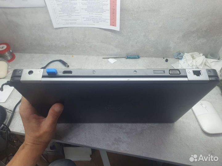 Dell latitude e5470 i7