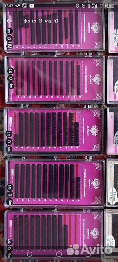 Для наращивания ресниц