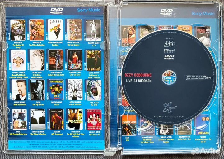 Ozzy Osbourne DVD