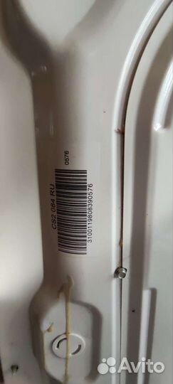 Стиральная машинка candy CS2 084R