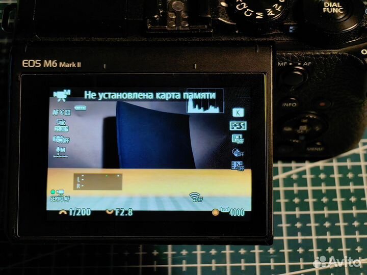 Беззеркальная фотокамера Canon M6 Mark II