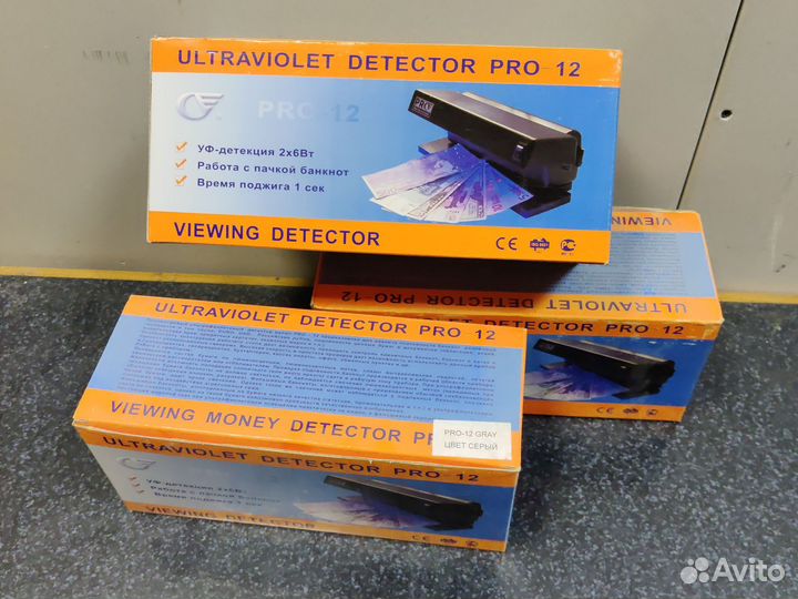 Ультрафиолетовый детектор банкнот PRO 12