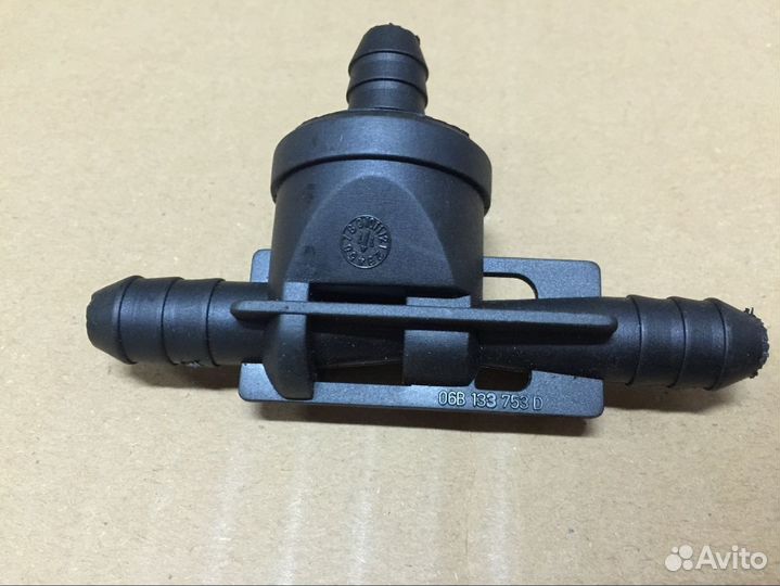 Эжекционный насос VAG 06B 133 753 новый