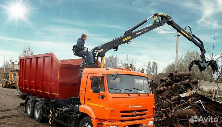 Сдать металлолом с вывозом / Приём металлолома