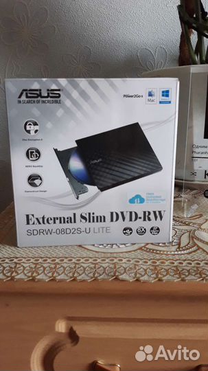 Внешний дисковод