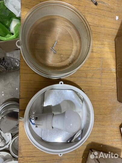 Светильник