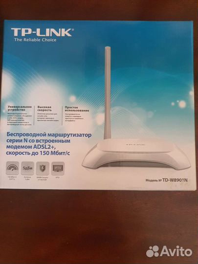 Wifi роутер тр link