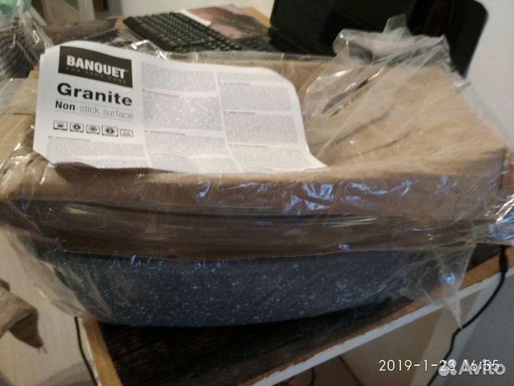 Гусятница, утятница