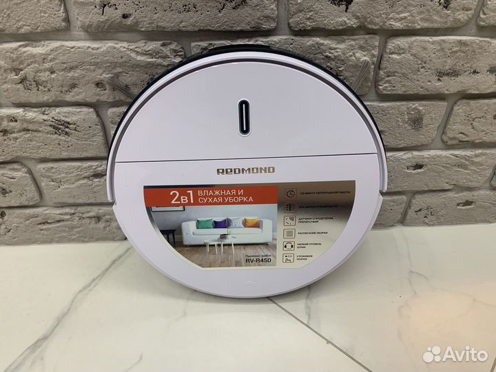 Робот пылесос redmond rv-r450
