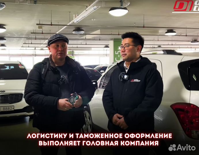 Бизнес на подборе авто под ключ