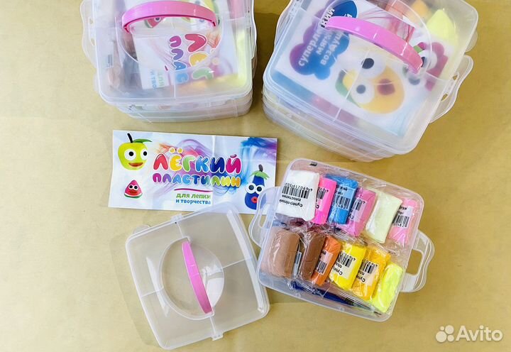 Набор легкий / воздушный пластилин